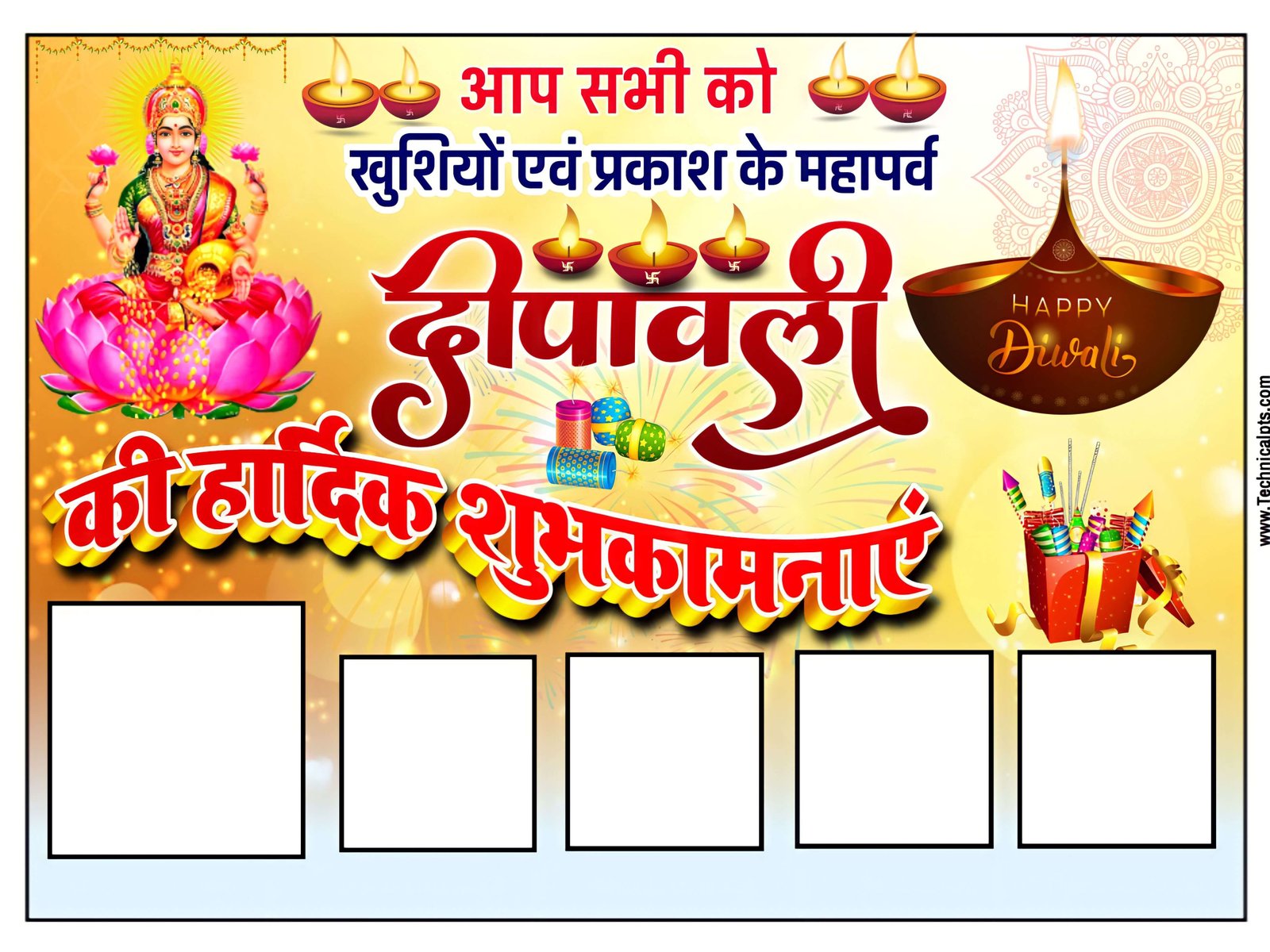 Dipawali group poster Banaye| Diwali group banner editing PLp file download| Diwali ka Group poster Kaise banaen